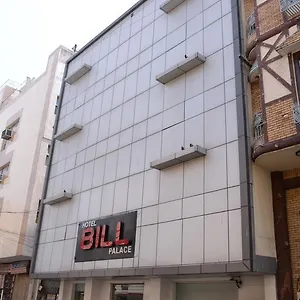 Bill Palace Hotel